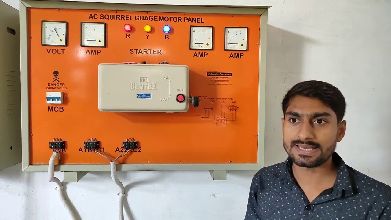 स्टार डेल्टा स्टार्टर प्रैक्टिकल | ITI Electrician Practical | Star Delta Starter