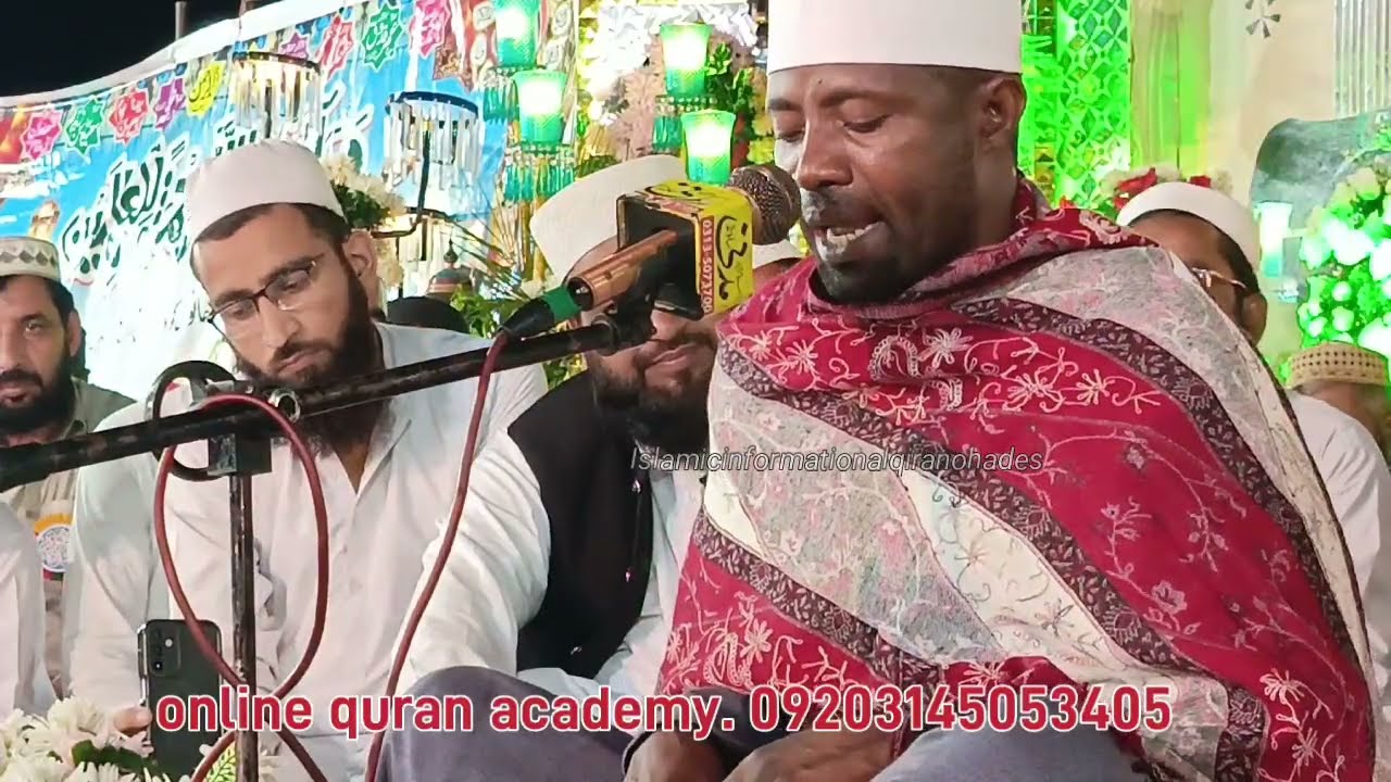 Kari iddi shaban new tilawat 2025/ قاری عیدی شعبان تلاوت