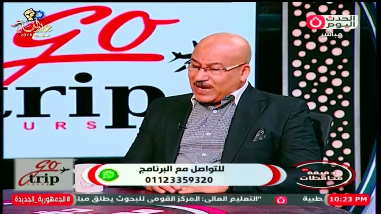 نقيب عام التطبيقيين يكشف دور النقابة ومن يحصل علي عضوية النقابة