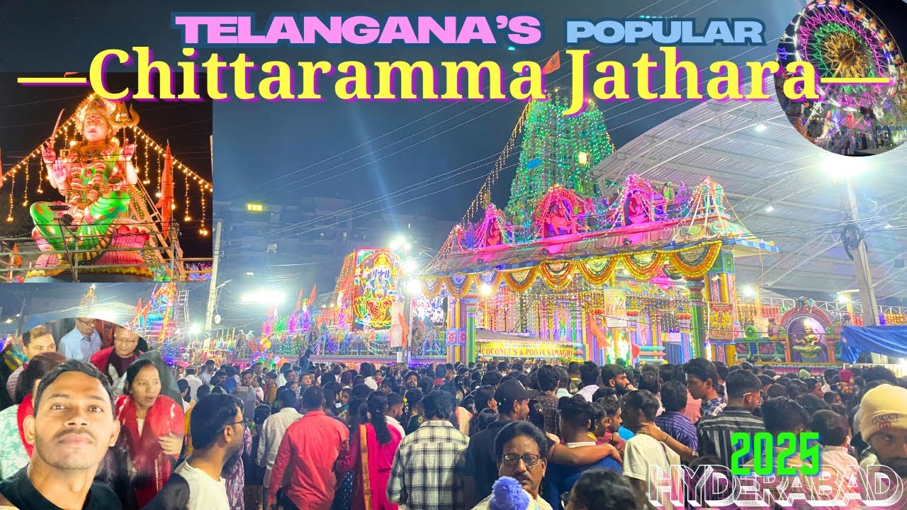 Famous Chittaramma Jathara Gajularamaram Hyderabad | 50 Years Celebrations
