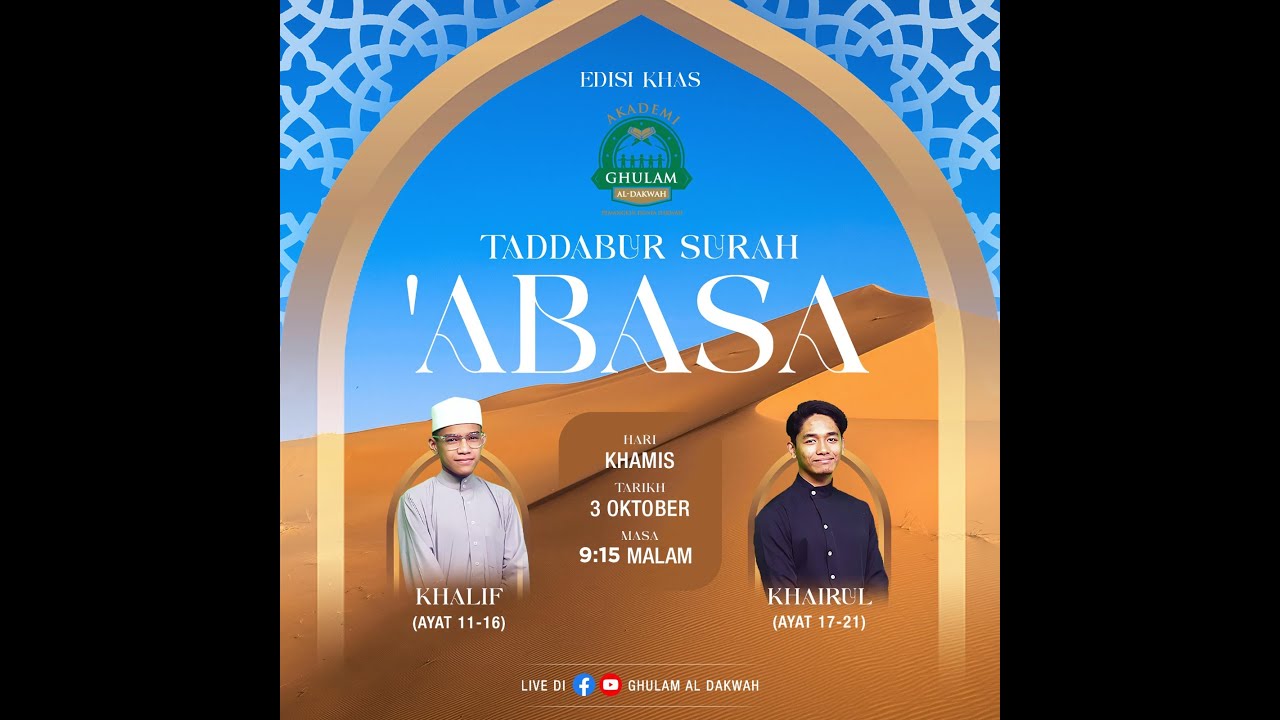 [LIVE] EDISI KHAS TADABBUR SURAH 'ABASA : AYAT 11 - 21