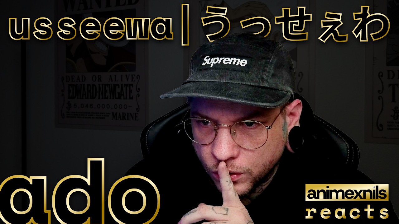 Ado – Usseewa (うっせぇわ) | First Time Reaction