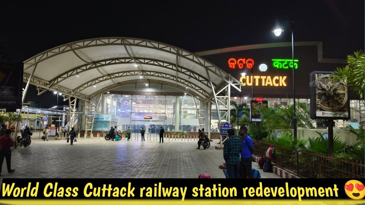 Cuttack railway station redevelopment 😍 | Transforming Cuttack railway station into a modern station