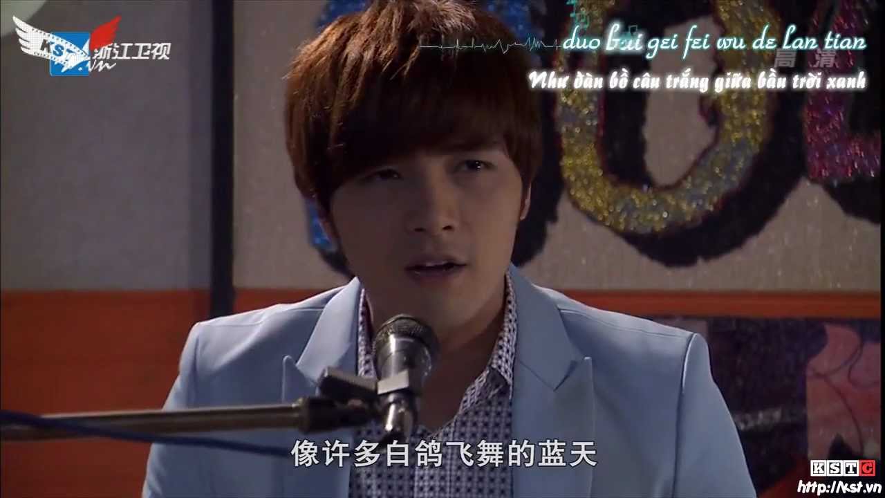 [Vietsub] Ideal garden - Mike He [OST Love keeps going]