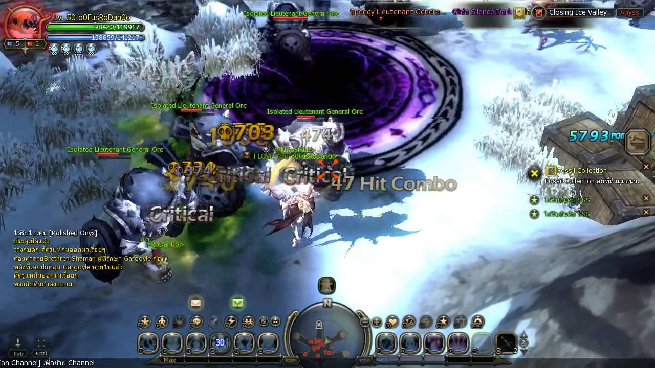 Dragon Nest [TH] Lv.50 Majesty Solo Closing Ice Valley