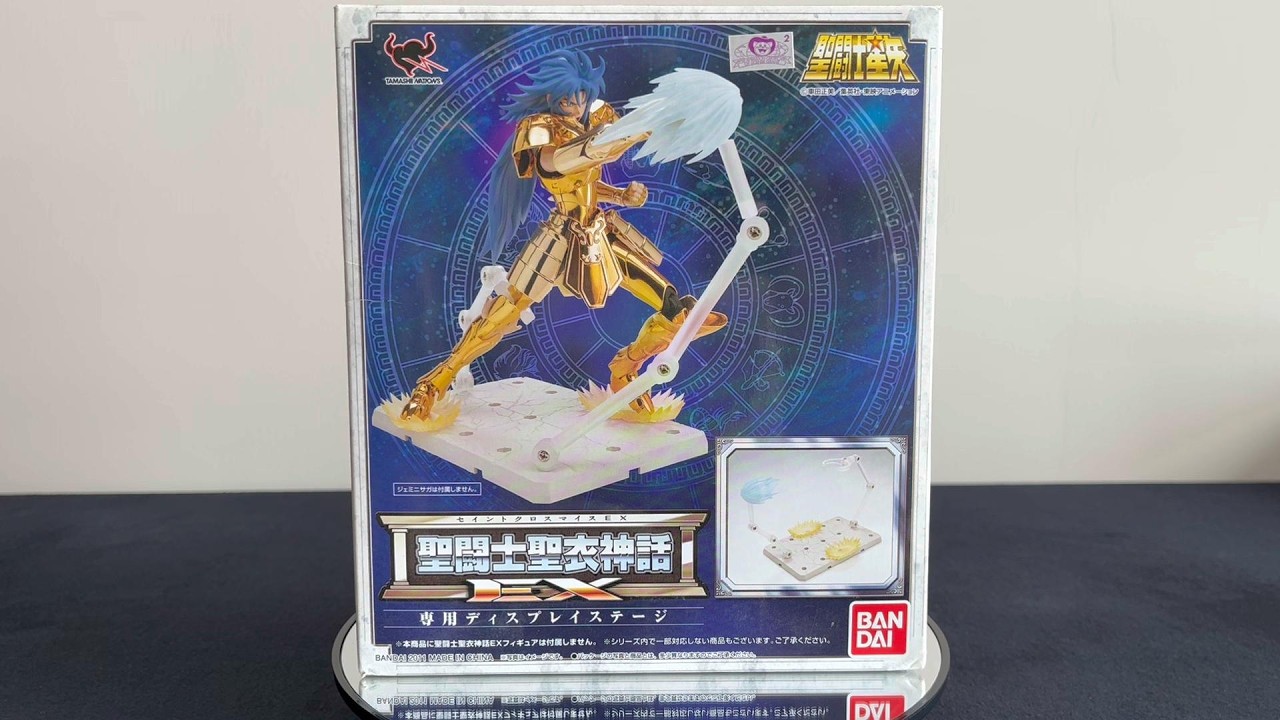 Saint Cloth Myth EX - Escenario de exhibición dedicado Review