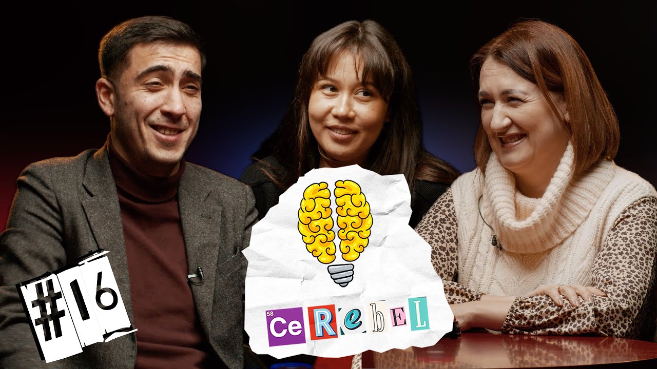 CeRebel - Dumitru Roman și Rusalina Rusu  | Episodul 16