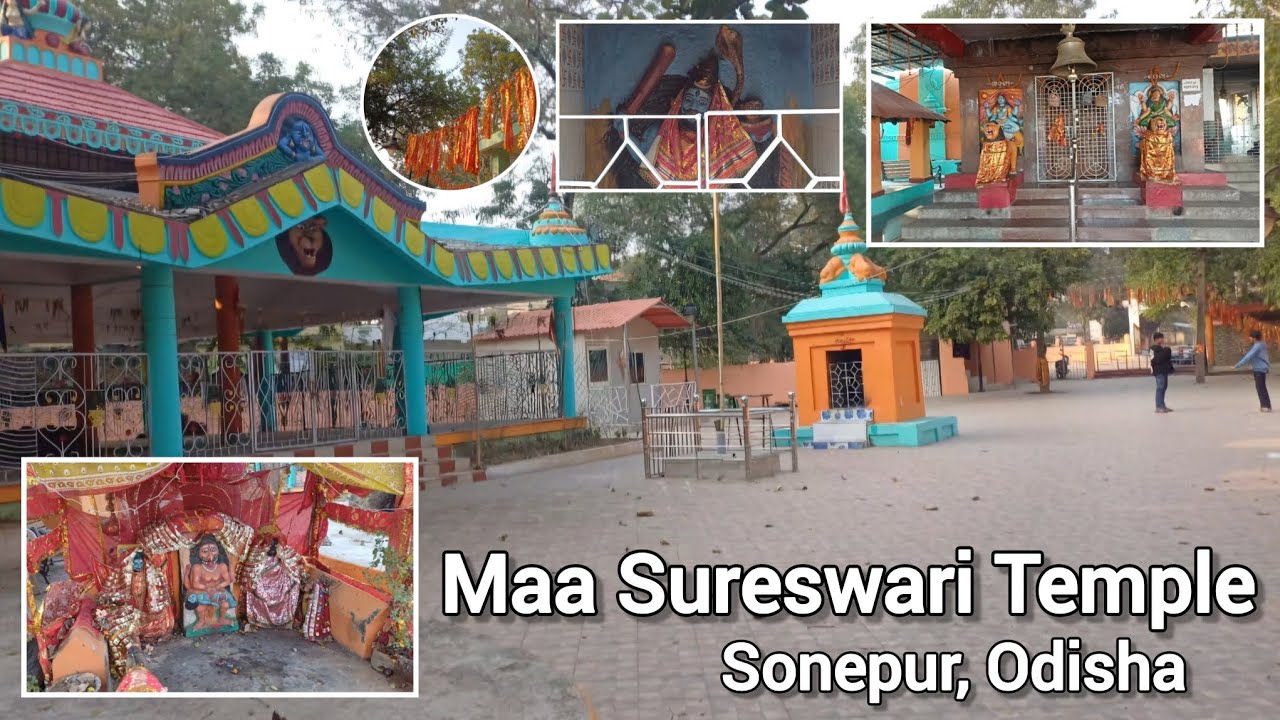 Maa Sureswari Temple Sonepur, Odisha || Subarnapur Maa Sureswari Mandir