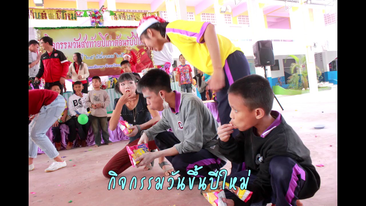 โรงเรียนโสตศึกษาจังหวัดมุกดาหาร - นำเสนอผลงานตลอดปีการศึกษา 2560