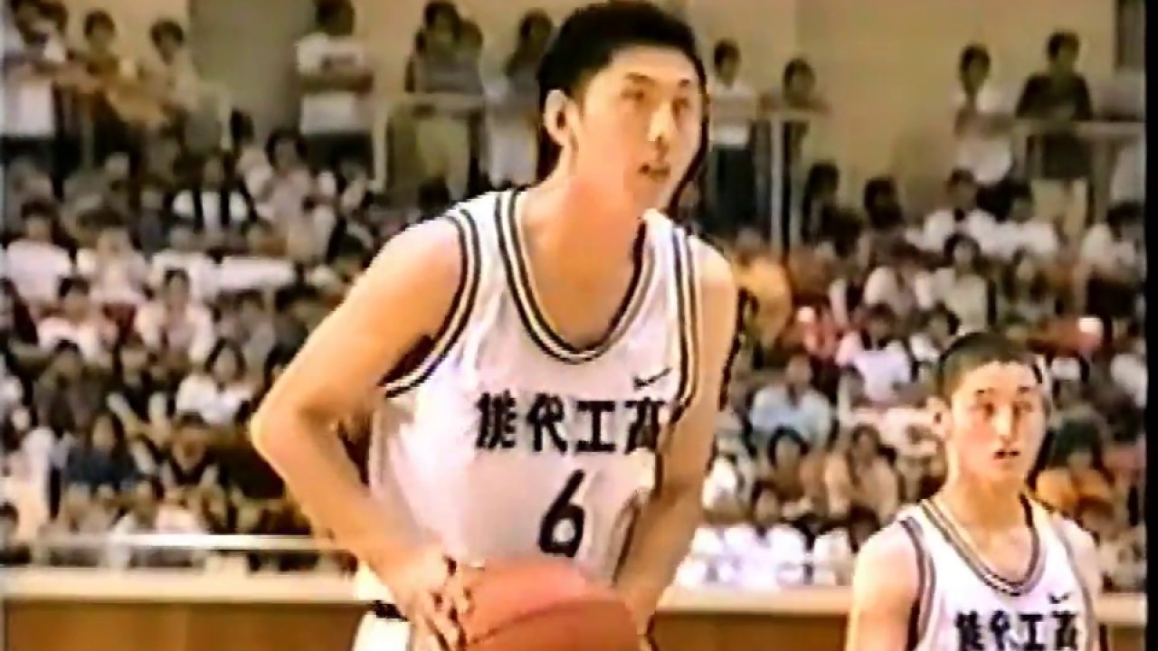 能代工VS仙台　H10インターハイ決勝　田臥勇太　 画質低