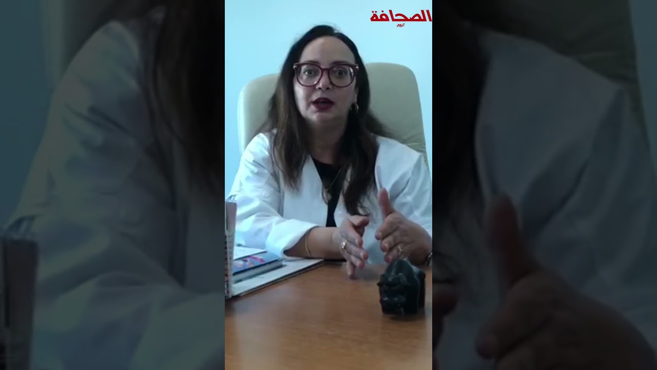 نصائح رمضانية مع الدكتورة اسماء بوزويتة