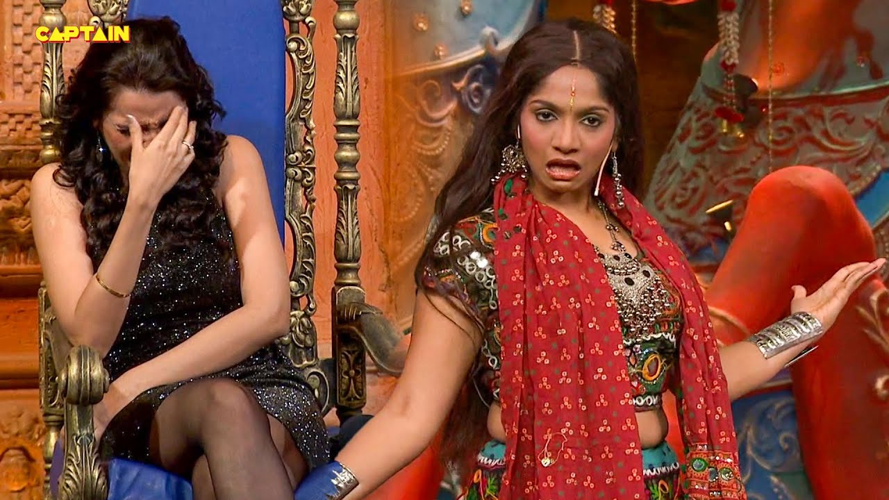 देखते जाओ आज मैं श्रुति को अपने घाघरे में से कैसे गायब करती हूँ🤣Comedy Circus Ke Mahabali_Ep -27.