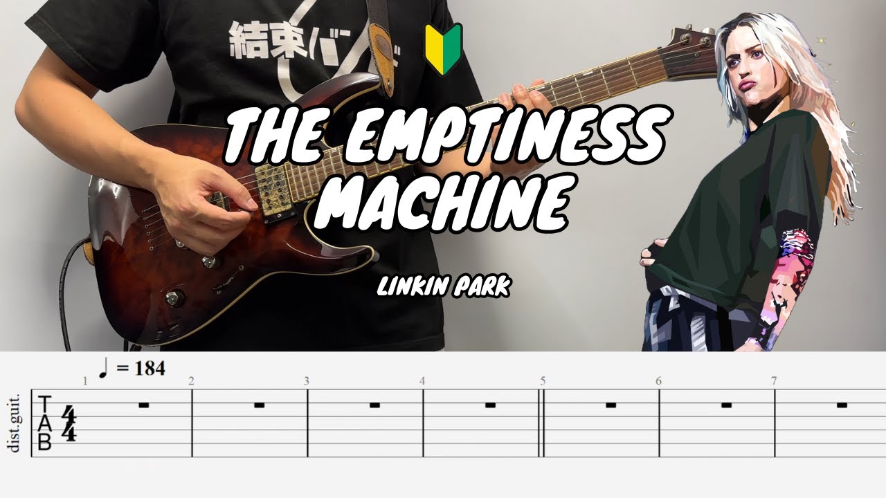 【TAB】🔰The Emptiness Machine / Linkin Park | Electric Guitar