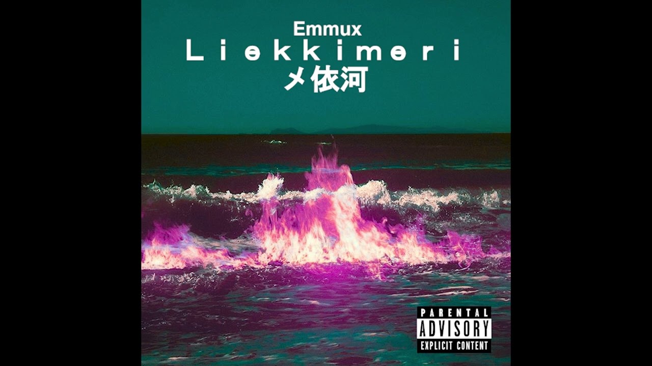 Emmux - Kiiminki