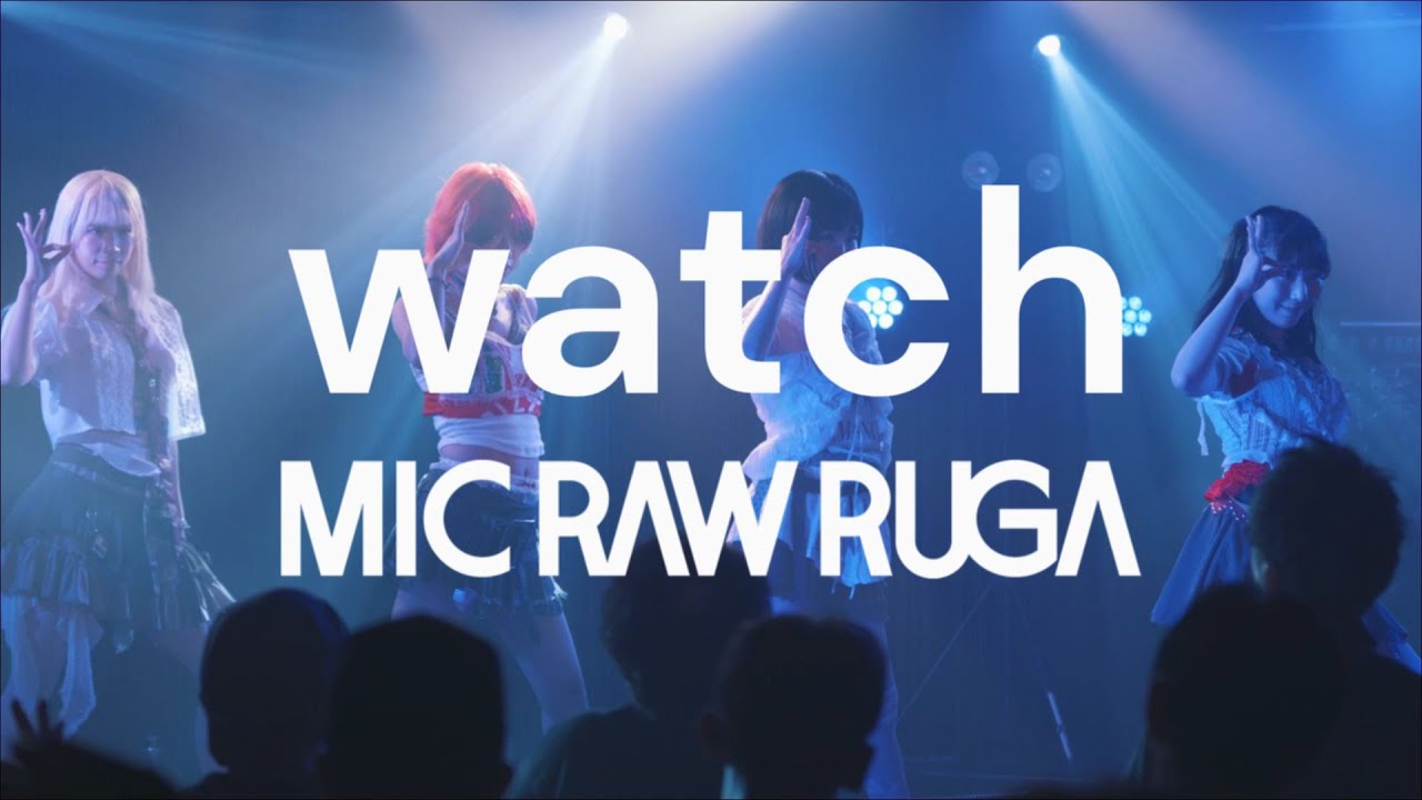 MIC RAW RUGA - watch (Live 251003)