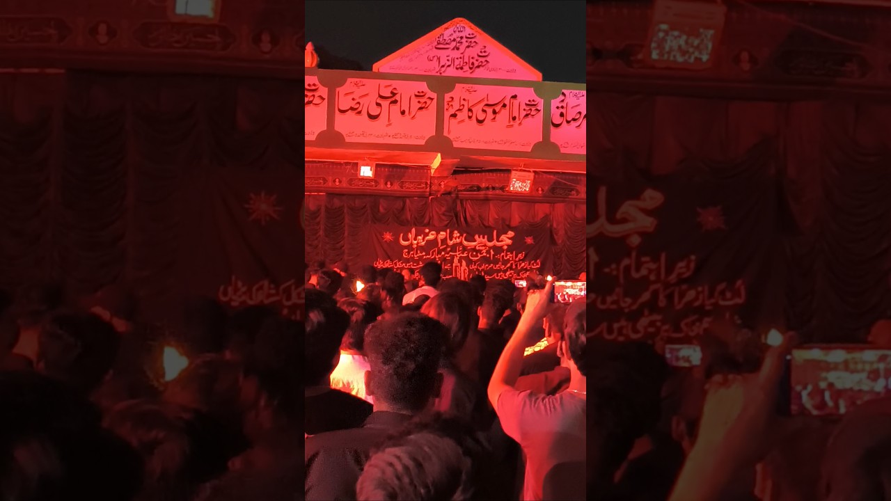 Sham e Ghareeba Metiabruz 