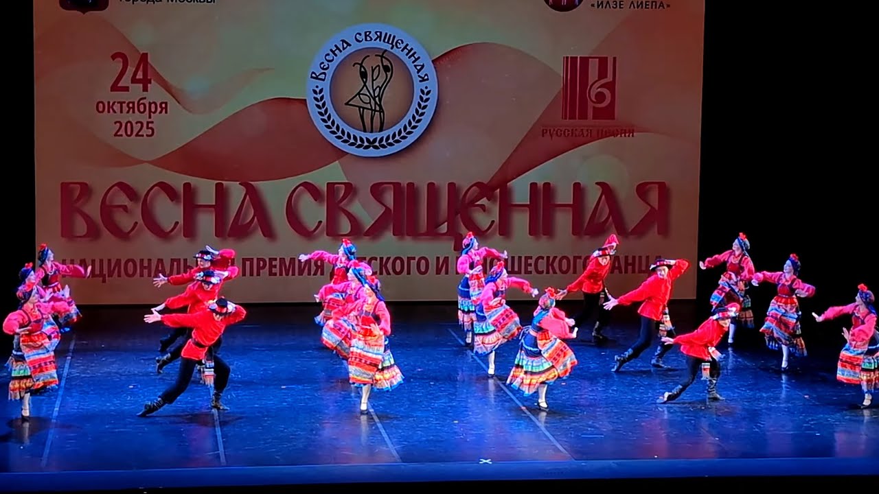 Пляска Иркутской области "Приходи ко мне, Милая"