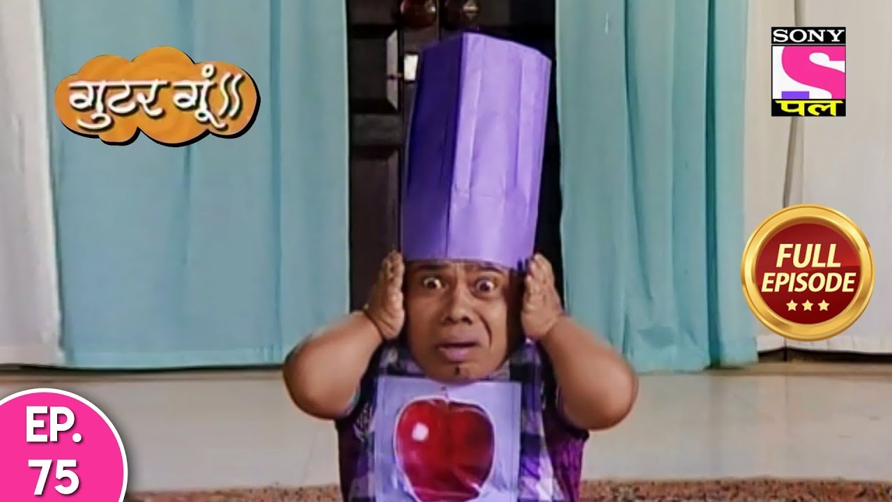 Gutur Gu - Full Episode 75 - 25th December, 2019
