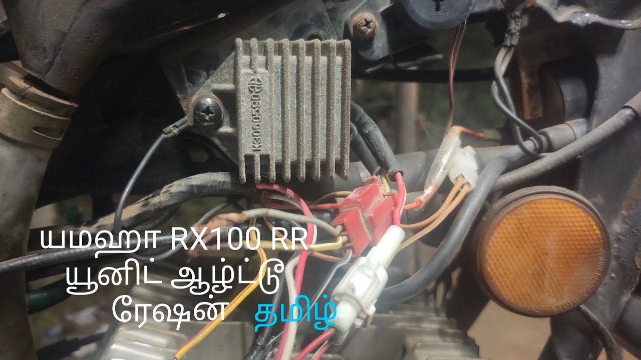 Yamaha rx100&rx135 heat light power increased in tamil