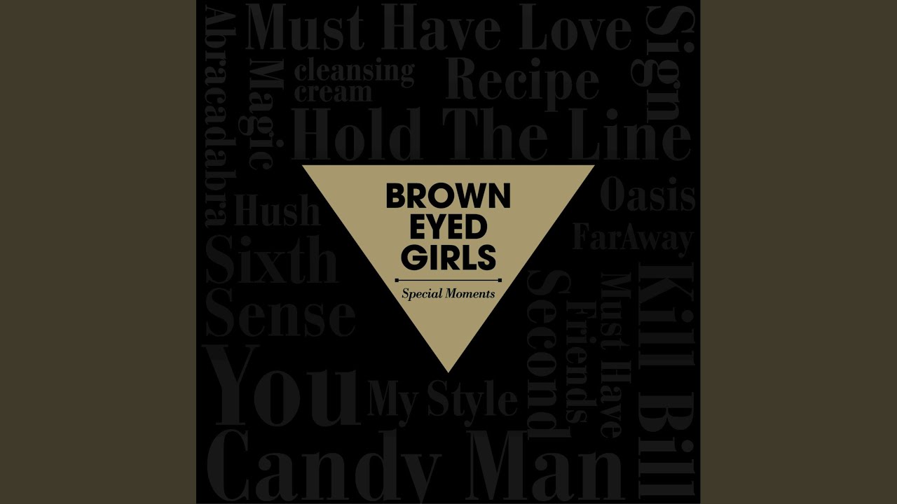 My Style (Hidden Track) (My Style (Hidden Track))