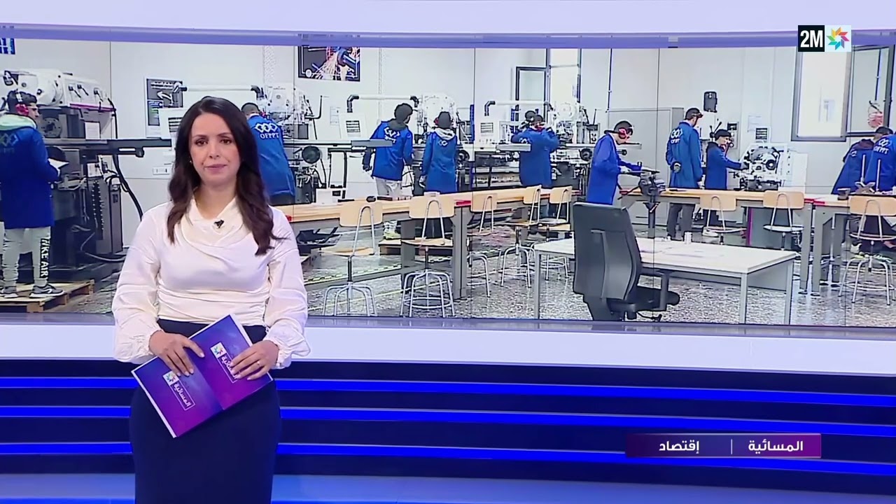 تدشين مؤسستين جديدتين بالفحص أنجرة ومرتيل ـ روبورطاج القناة الثانية
