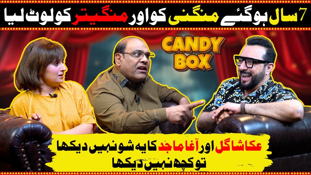 Haseena 420 |  Ft. Haroon Rafique | @aghamajidOfficial  | @ukashagulashraf  | Candy Box Clip