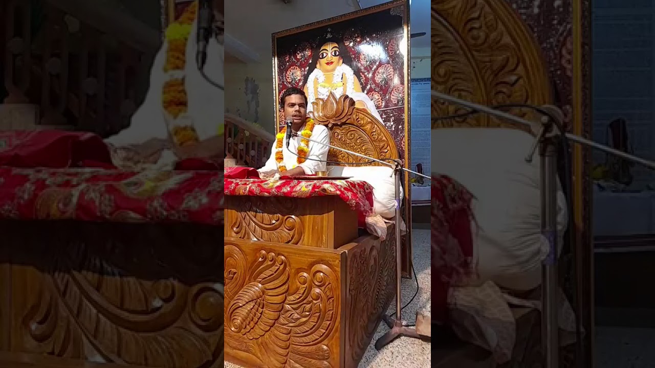 সাপ্তাহিক শ্রীশ্রী গৌর-গোবিন্দ কথামৃত পরিবেশনে শ্রী শ্যামসুন্দর দাস। শ্রীশ্রী কৃষ্ণানন্দ মঠ।