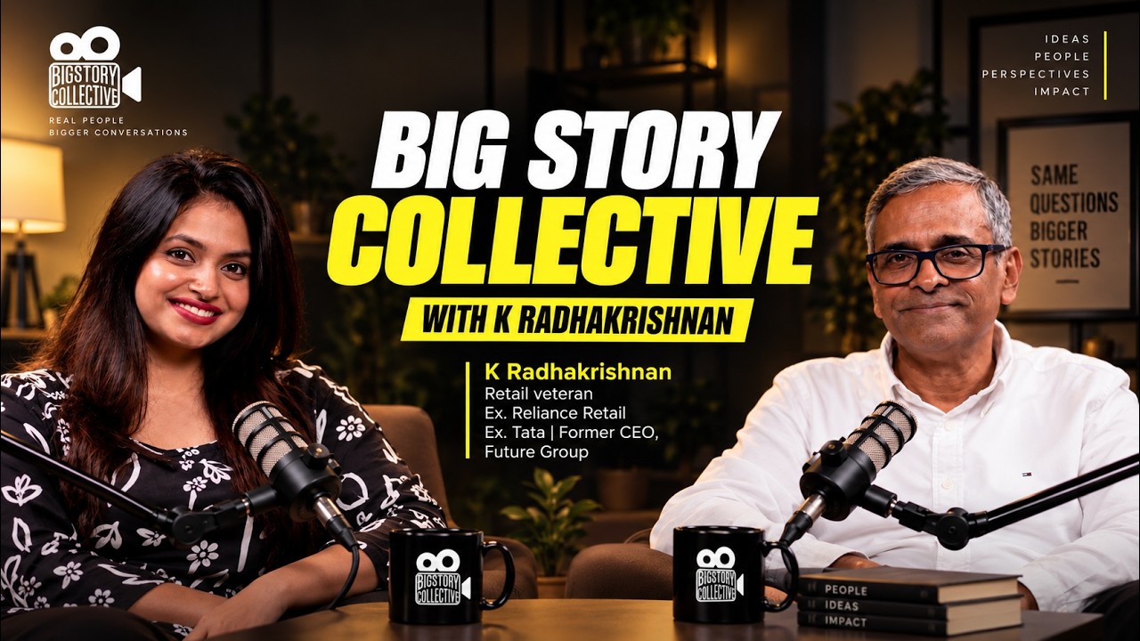 К. Радхакришнан | Ветеран ритейла | Big Story Collective