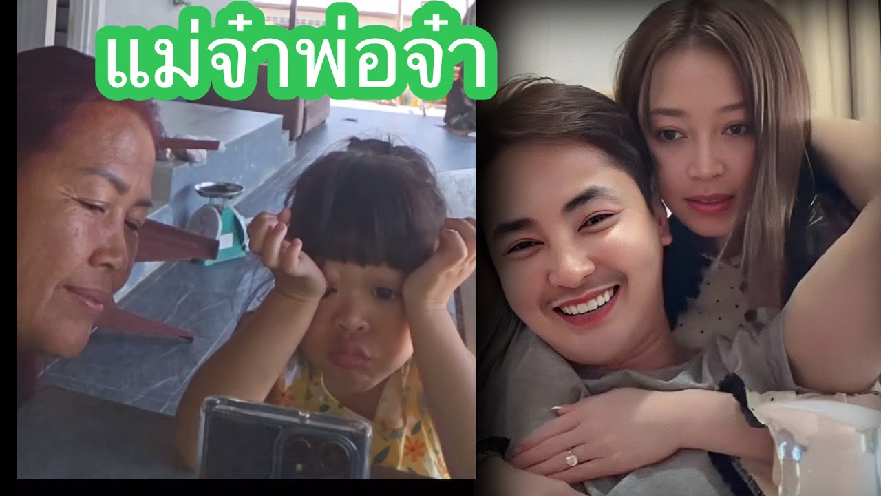 🆎❤️🩷#แอนอรดีบอยศิริชัย 