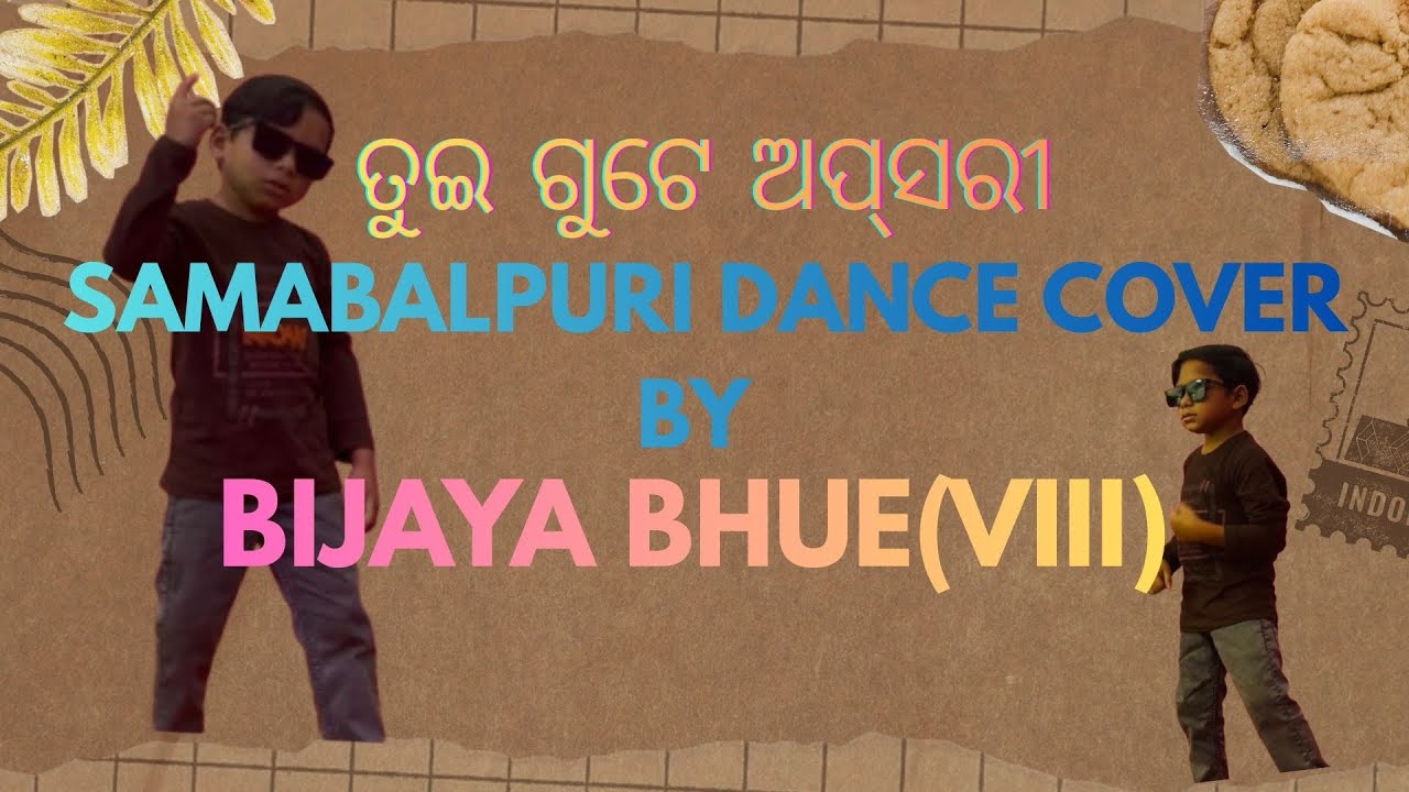 TUI GUTE APSARI ||SAMBALPURI DANCE COVER BY BIJAYA BHUE ||