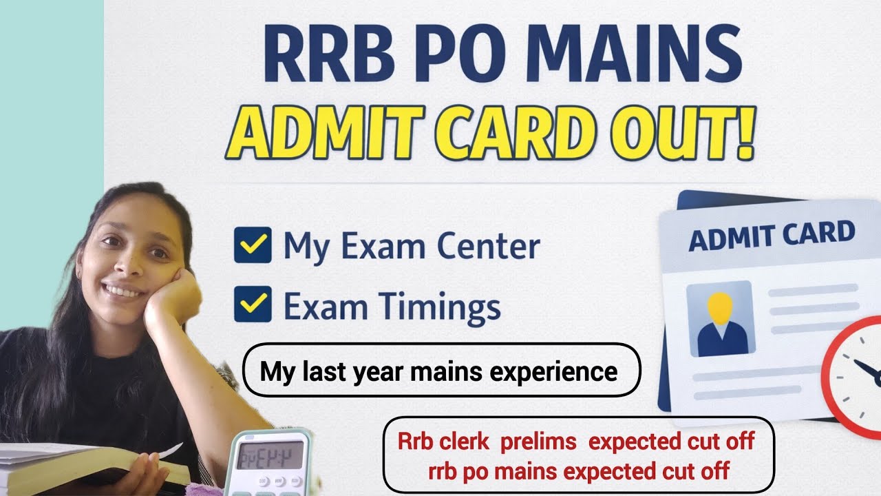 RRB PO MAINS ADMIT CARD OUT| MY EXAM CENTRE| RRB PO MAINS EXPECTED CUT OFF#rrbpoprelims #rrbpomains