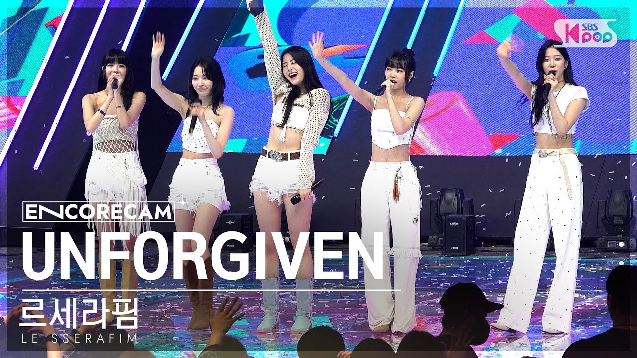 [앵콜캠4K] 르세라핌 'UNFORGIVEN' 인기가요 1위 앵콜 직캠 (LE SSERAFIM Encore Fancam) | @SBS Inkigayo 230514