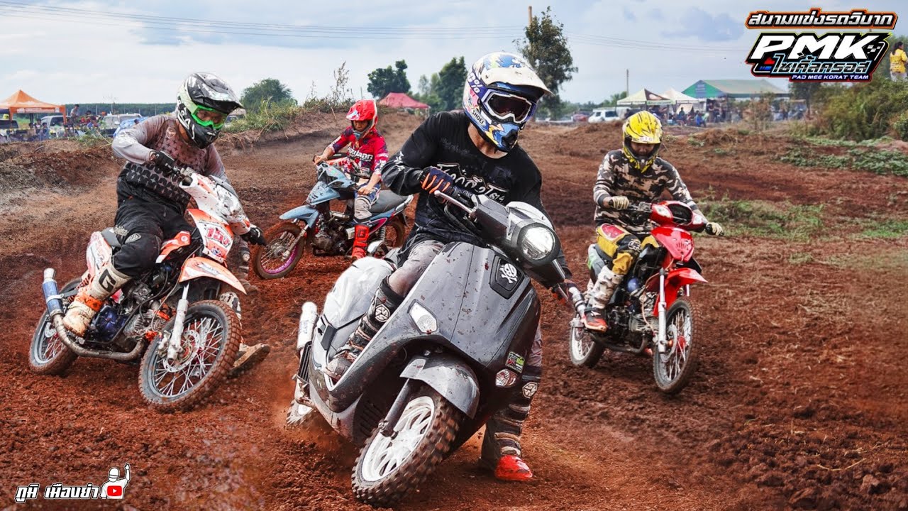 จีออโน่ลงแข่งครั้งแรก จะสู้พี่ๆสุลต่านได้มั้ย