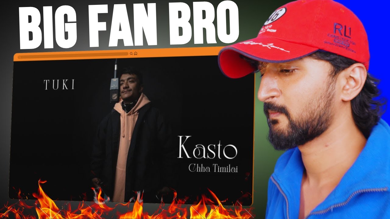 TUKI MUSIC - KASTO CHHA TIMILAI REACTION BY UJJWAL