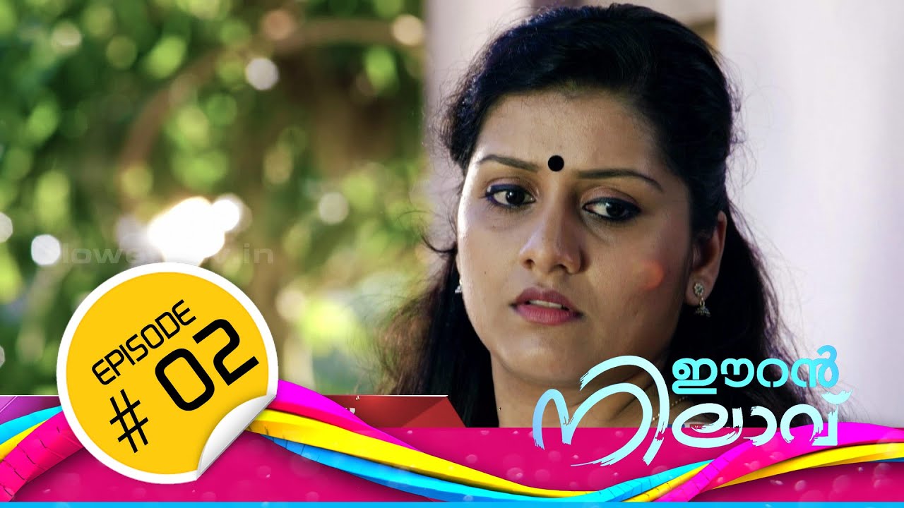 Eeran Nilavu | Flowers | Dec 22 | Ep# 02