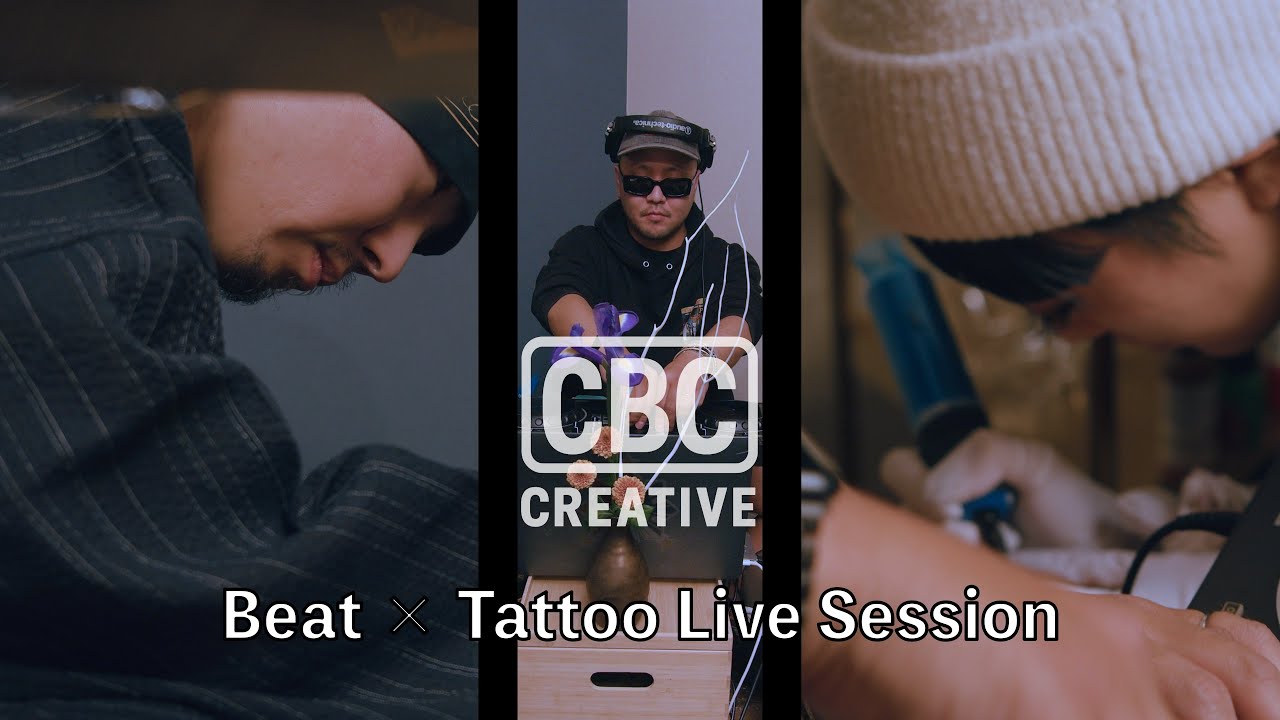 Beat Live × Tattoo Session with 愛彫 , 針紅(SINK)　タトゥーを彫られながらのビートライブ　ショートバージョン