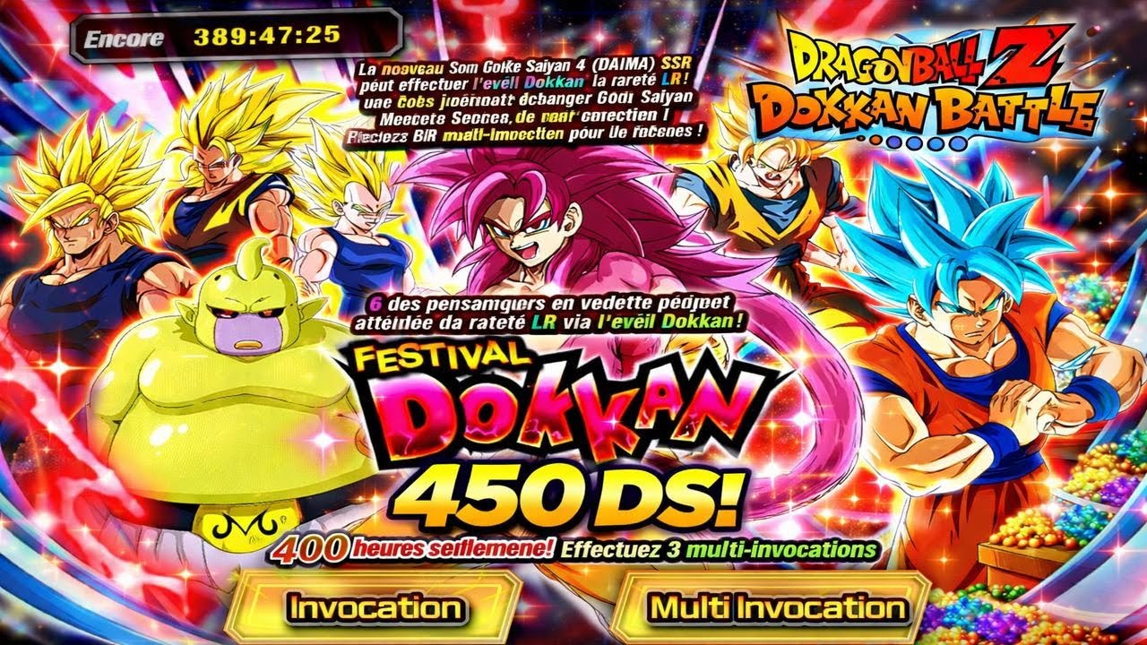11 ANS DOKKAN BATTLE 😭🔥 | INVOCATION 450 DS SUR GOKU SSJ4 DAIMAŌ
