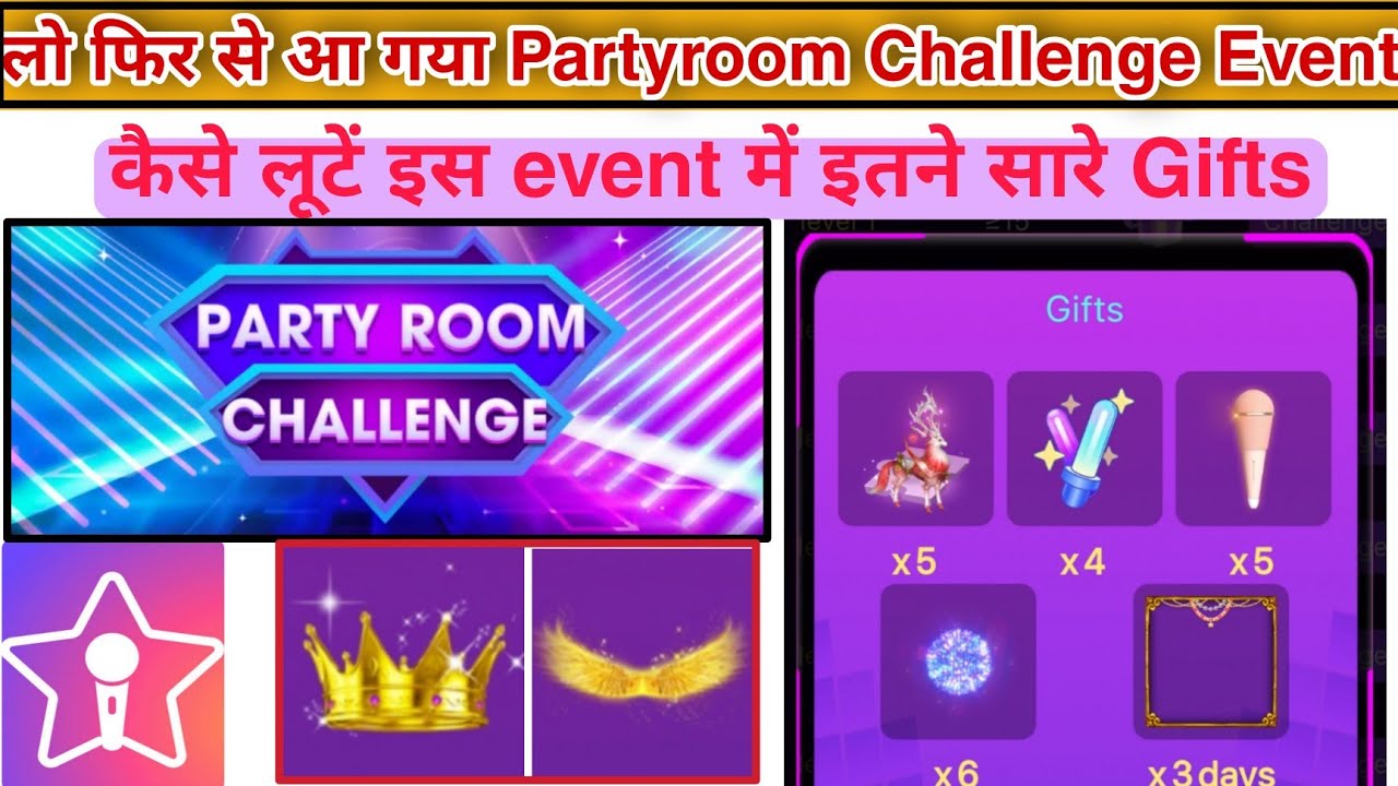 partyroom challenge event back on starmaker 🔥| how to participate in partyroom challenge event?