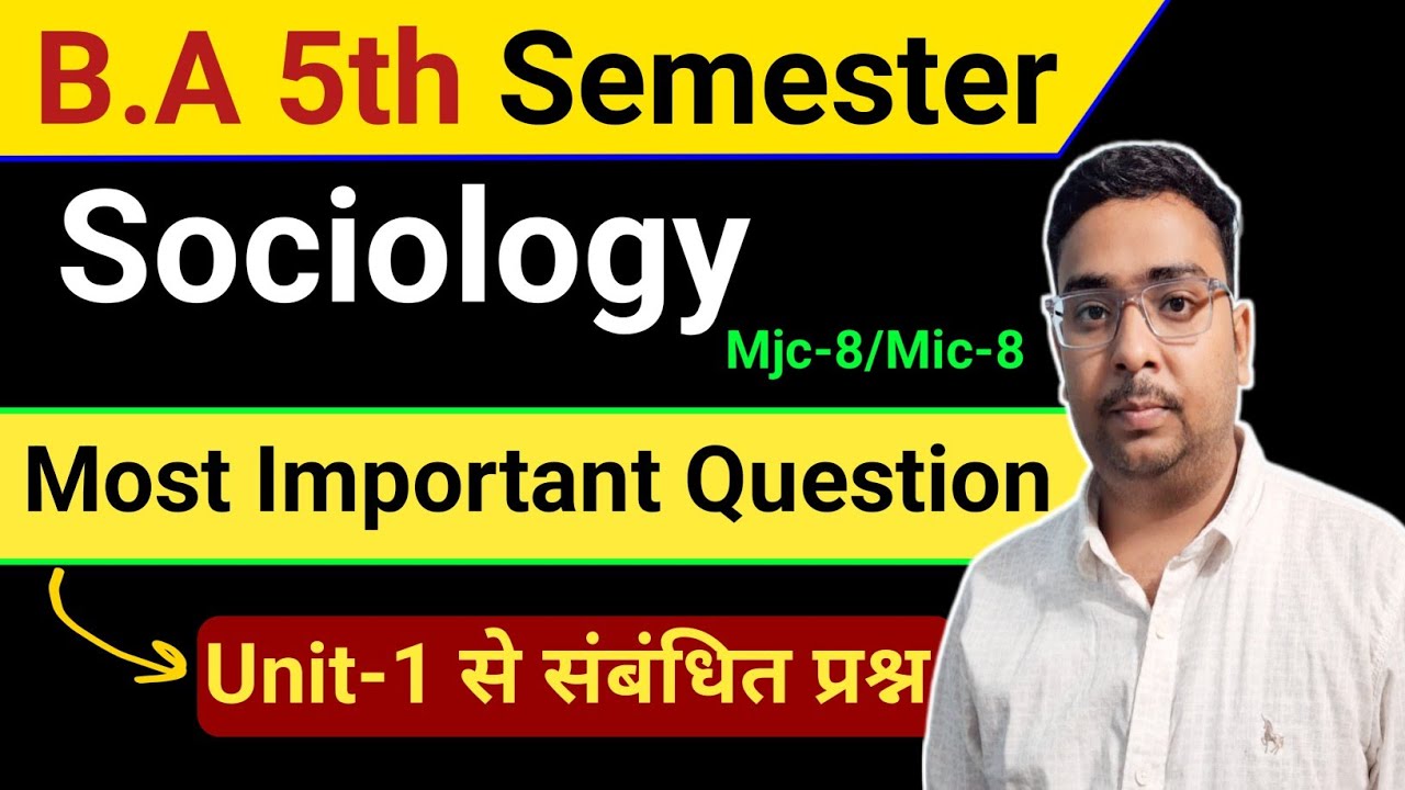 BA 5th Semester Mjc8 Sociology Important Questions । Mjc8 Sociology Important Questions । Study26 