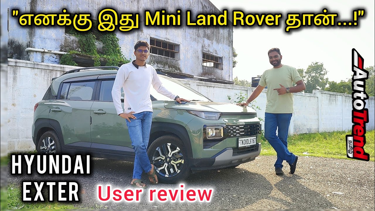 Hyundai Exter Manual SX(O) | 2000km user review & feedback by Autotrend Tamil