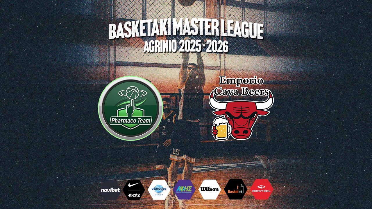 Basketaki Agrinio League - Pharmaco Team vs Emporio Cava Beers (8/3/2026)