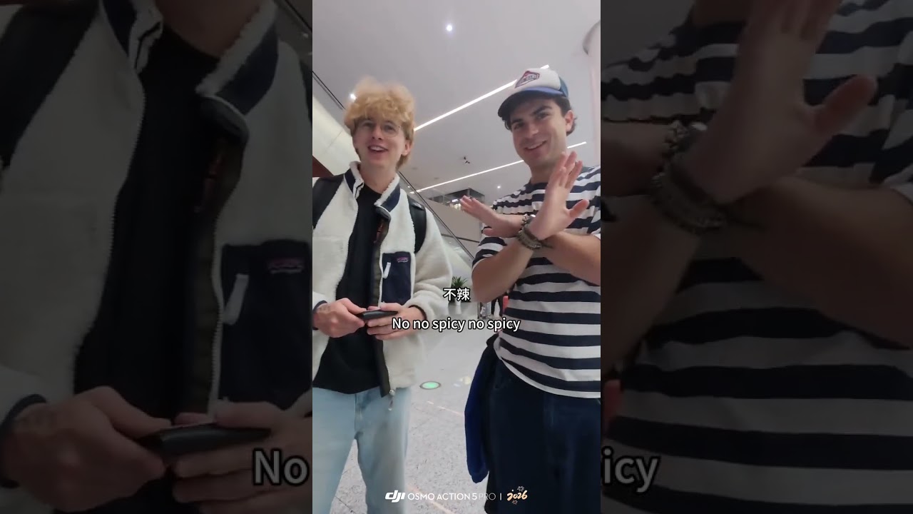 第66天｜機場幫助德國自駕遊帥小夥 #十億流量扶持計劃 #青年創作扶持計劃 #機場幫助外國人
