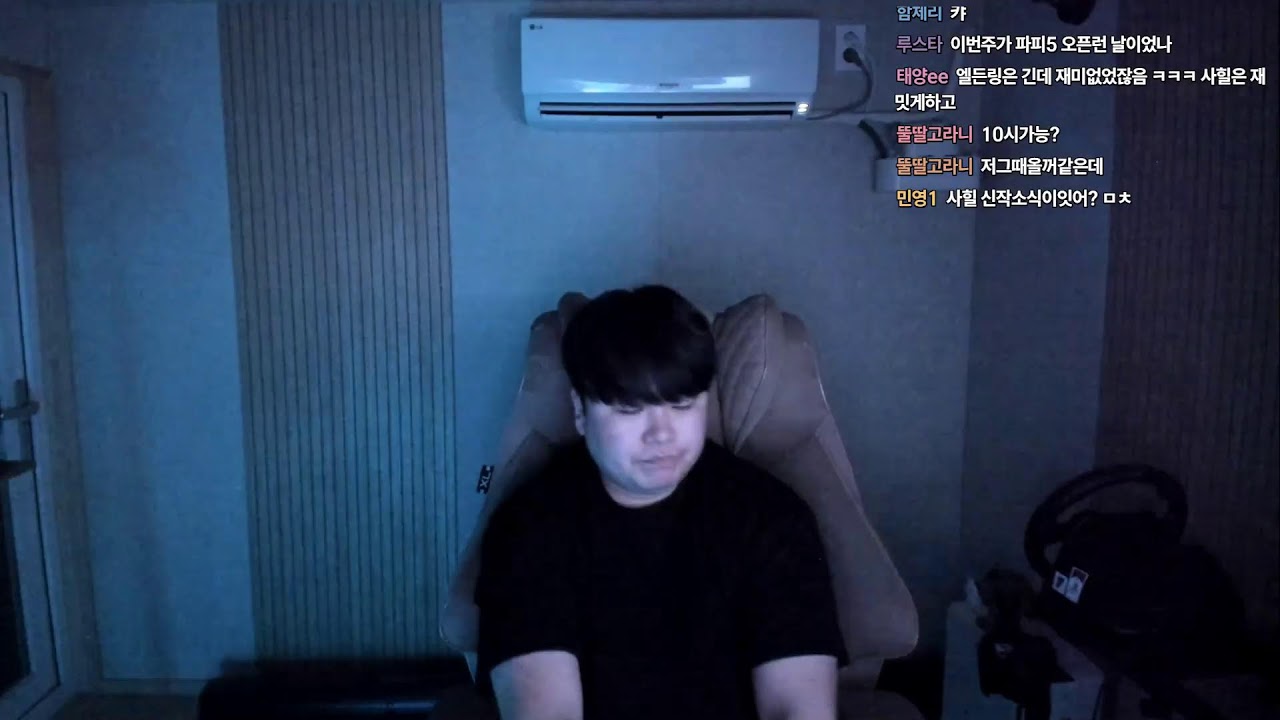 즐거운 설날 로생 달리기ㅣ로스트아크
