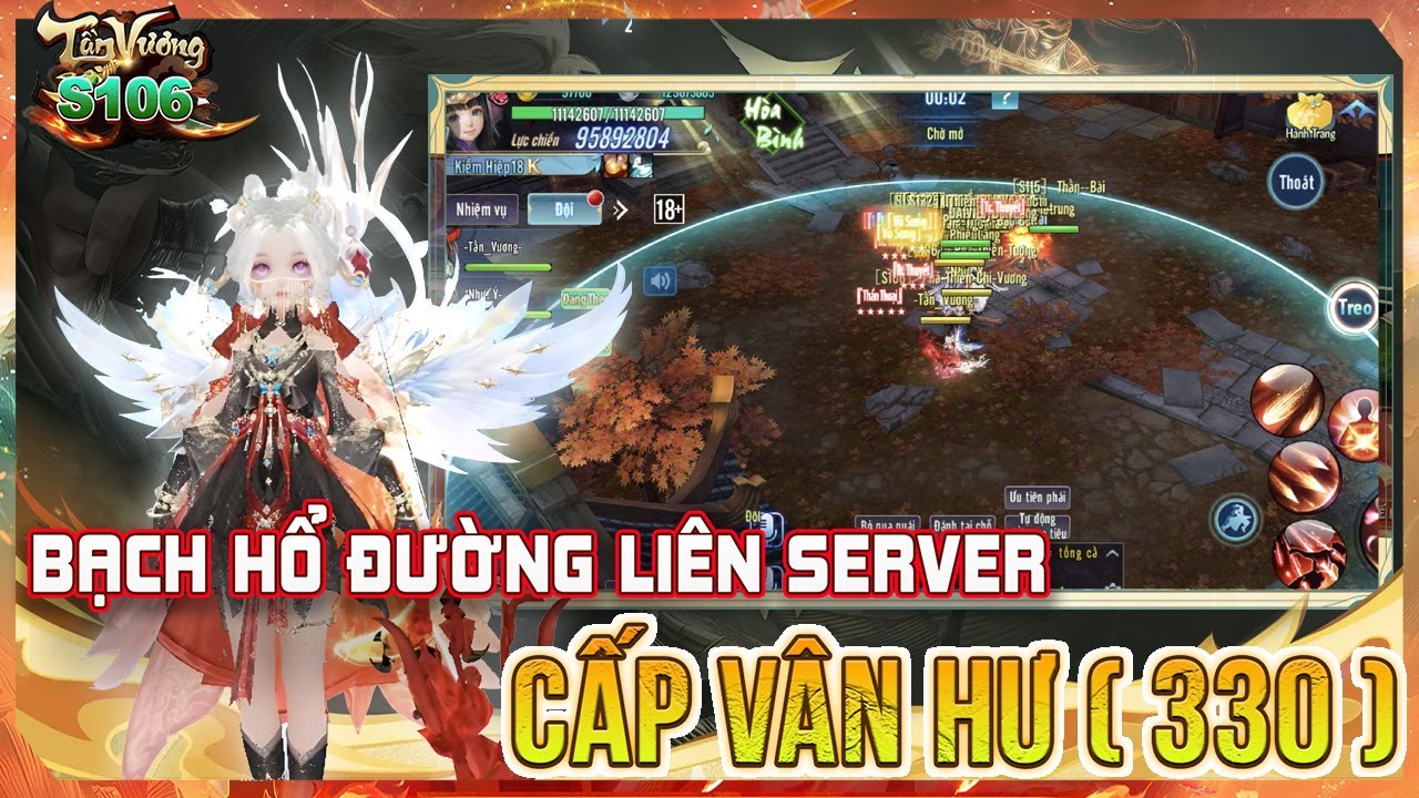 Bạch Hổ Đường Vân Hư Cấp 330