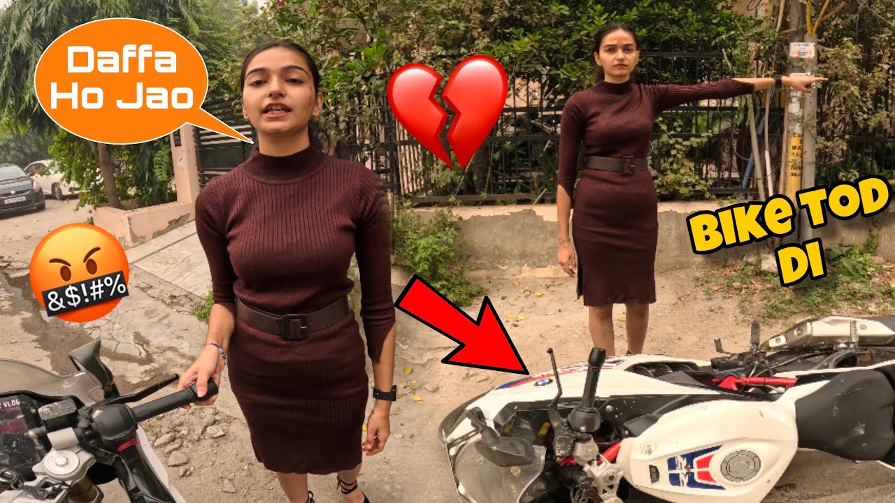 Riya Ne Meri Bike He Fenk Di 😑 || yeh Ladki Toh Puri Badal Gayi hai 💔 || Break-up Hogya