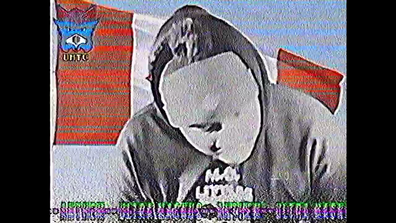 Anthem