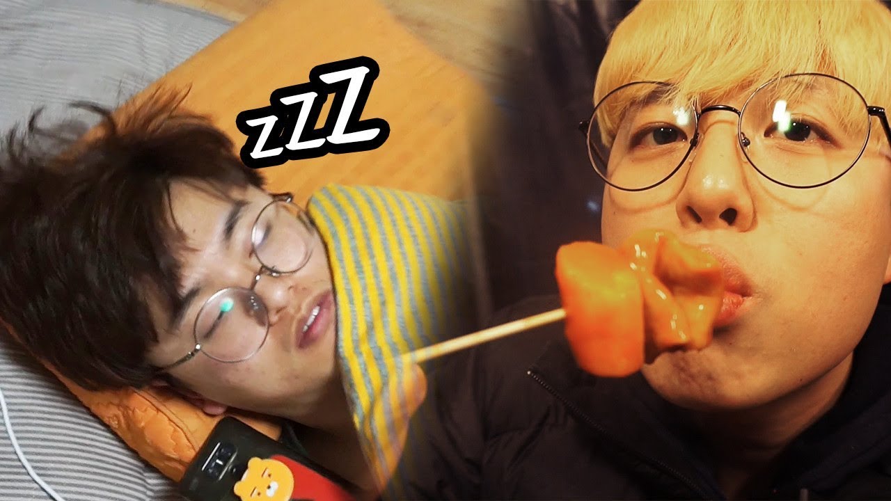 새벽 2시에 룸메들 몰래 나가서 떡볶이를 먹을 수밖에 없었습니다....ㅣ파뿌리