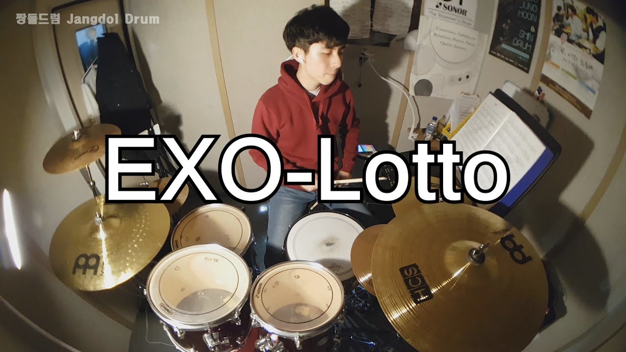 EXO-Lotto / 짱돌드럼 Jangdol Drum (드럼커버 Drum Cover, 드럼악보 Drum Score)