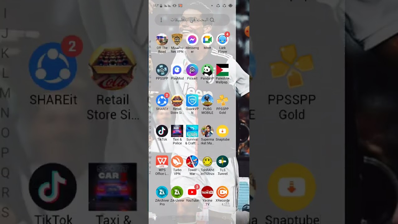 تنزيل مود سيارات حديثه لعبه gta vice city للاندرويد