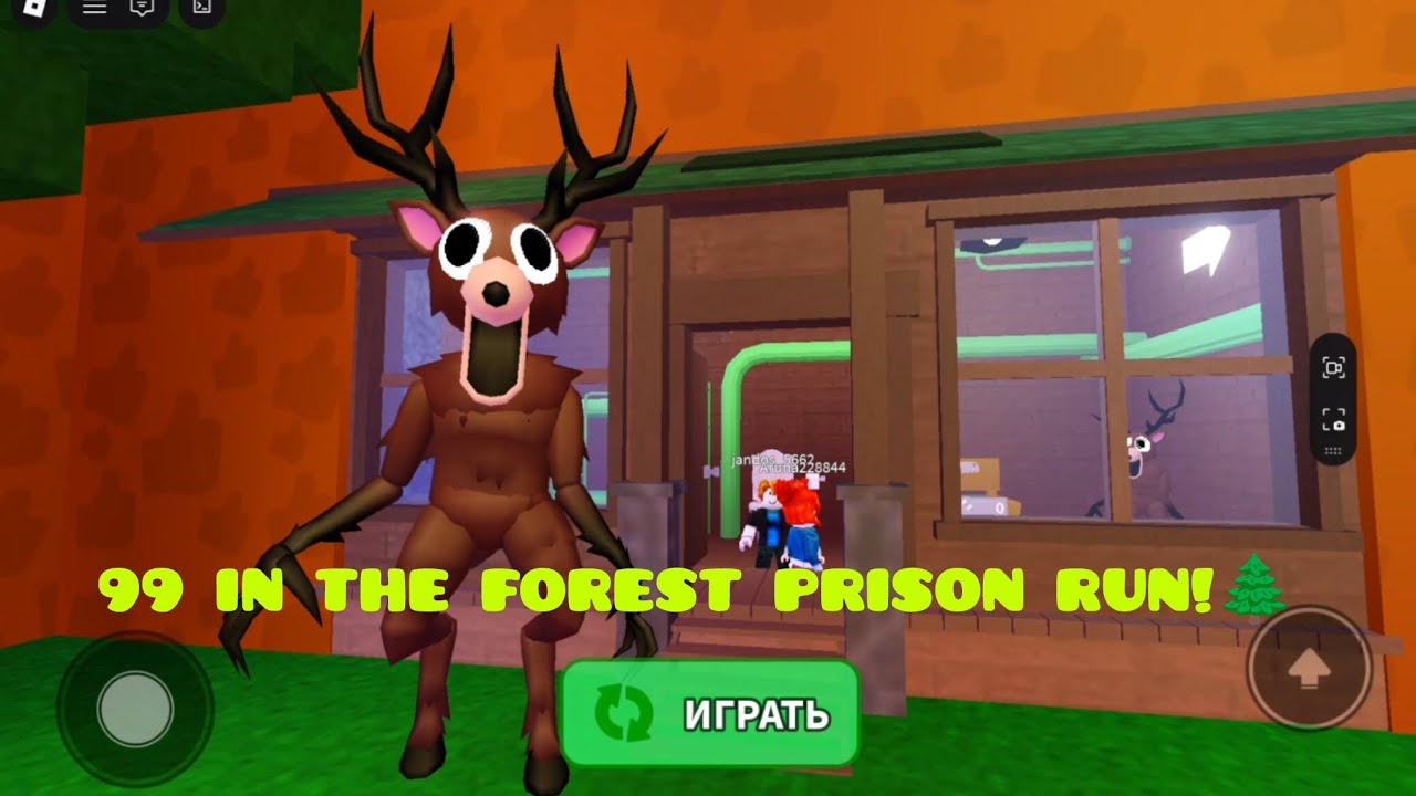 99 IN THE FOREST PRISON RUN!(Obby) Roblox 🌲